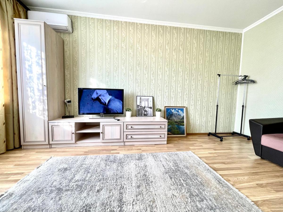 Cozy Three-Room Apartment With Mountain View Алмати Екстер'єр фото